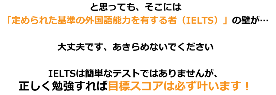 名古屋BEGビジネス英会話ジム-15
