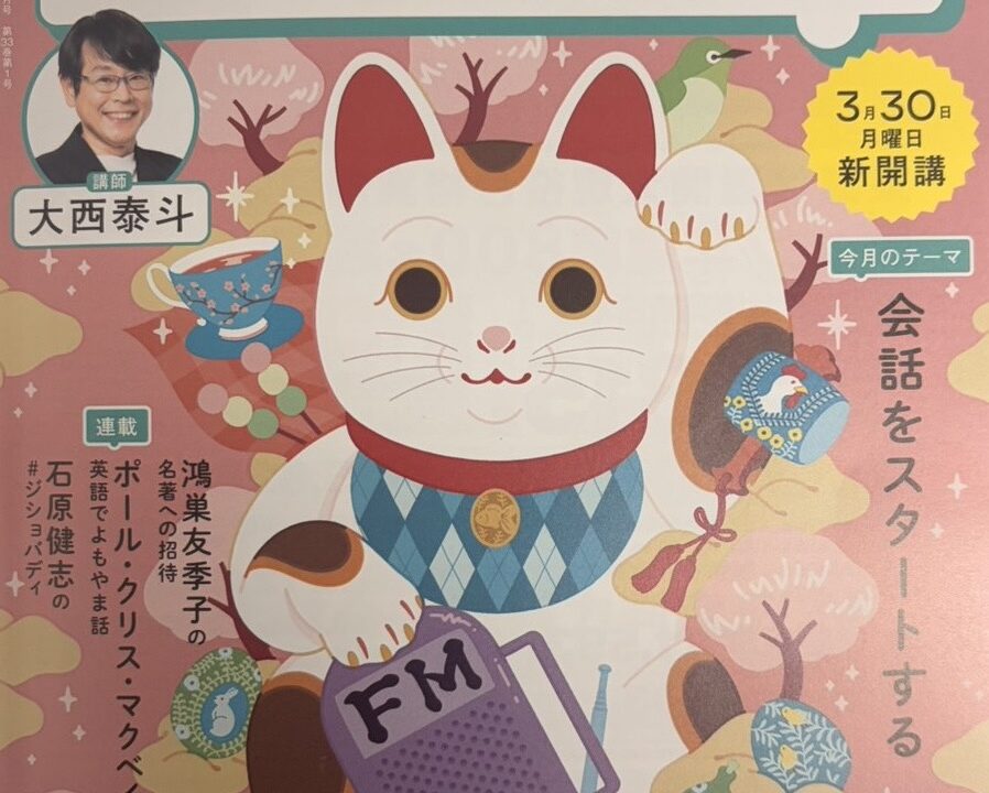 7ヶ月頃から）やちゃいチップス 1セット（1袋（20g）×2） きくらげと